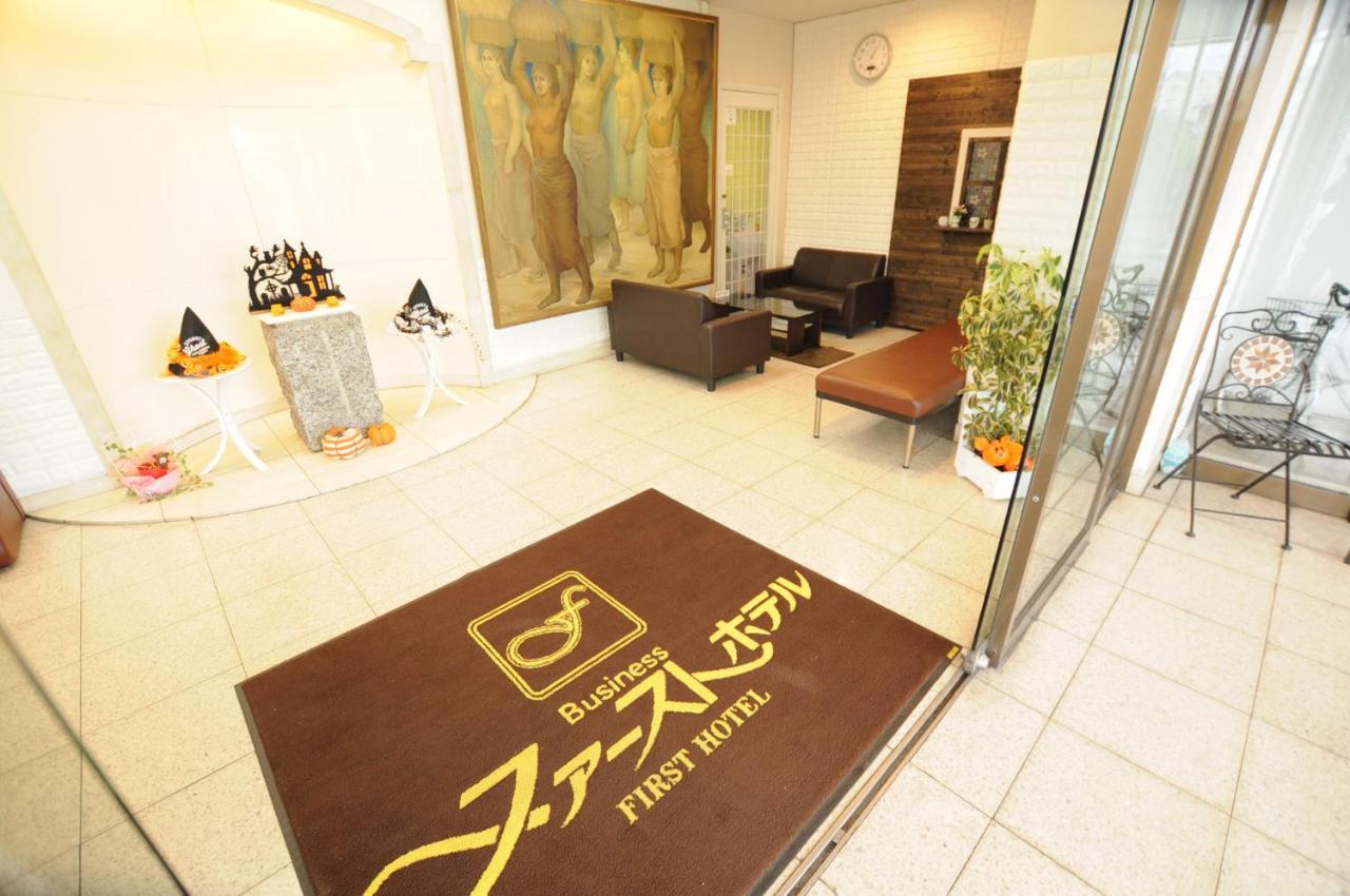 First Hotel Taketoyo Handa  Buitenkant foto