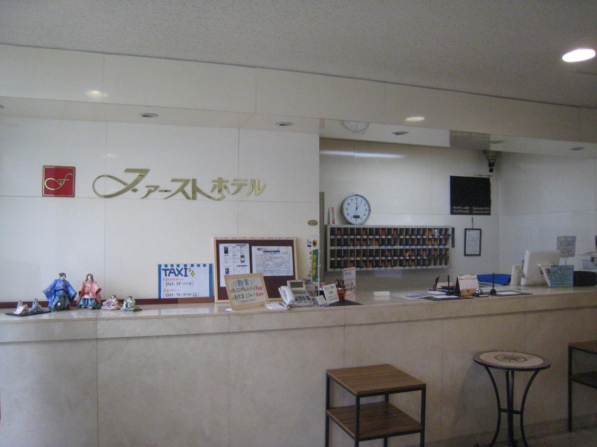 First Hotel Taketoyo Handa  Buitenkant foto