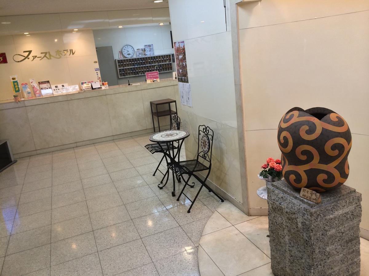 First Hotel Taketoyo Handa  Buitenkant foto